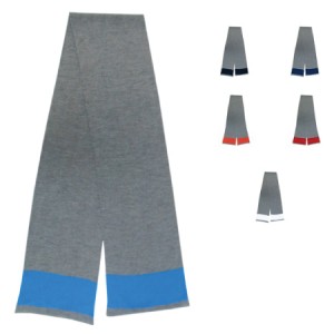 Horizon-striped-scarf-custom